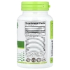 NutriBiotic, Super Greens, хлорелла, 150 веганских таблеток (500 мг в 1 таблетке)