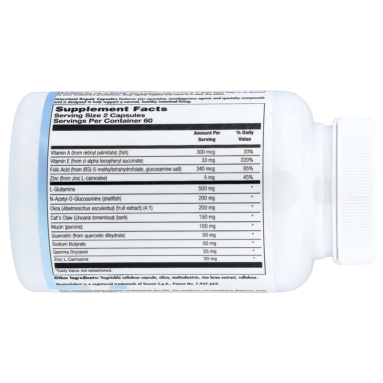 Nutra BioGenesis, капсулы для восстановления кишечника, 120 капсул (Товар снят с продажи) 