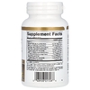 Natural Factors, ClenZyme, 90 вегетарианских капсул