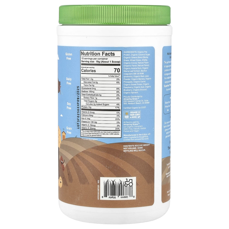 Amazing Grass, Kidz Superfood®, протеин и пробиотики, экстремальный шоколад, 285 г (10 унций)