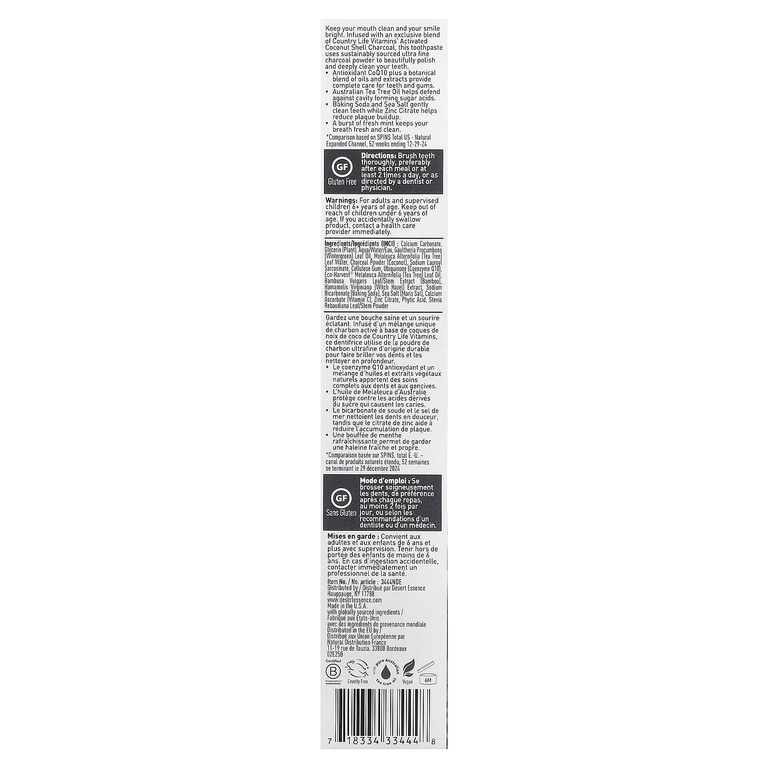 Desert Essence, Зубная паста с активированным углем, свежая мята, 176 г (6,25 унции)