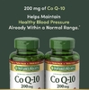Nature's Bounty, коэнзим Q10, двойная упаковка, 200 мг, 2 флакона по 80 капсул быстрого высвобождения