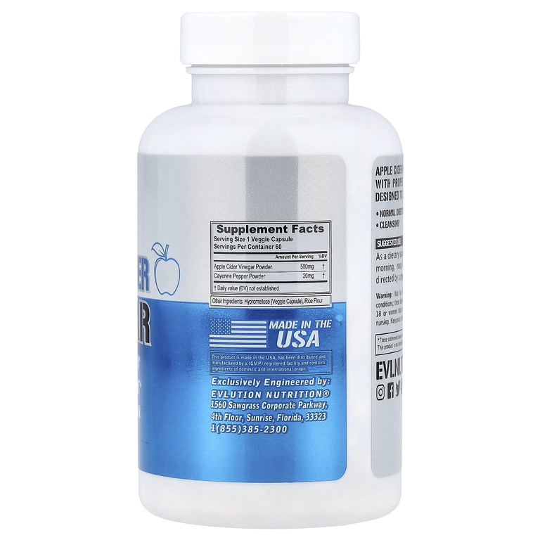 EVLution Nutrition, Cleanse Mode®, яблочный уксус, 60 растительных капсул (Товар снят с продажи) 