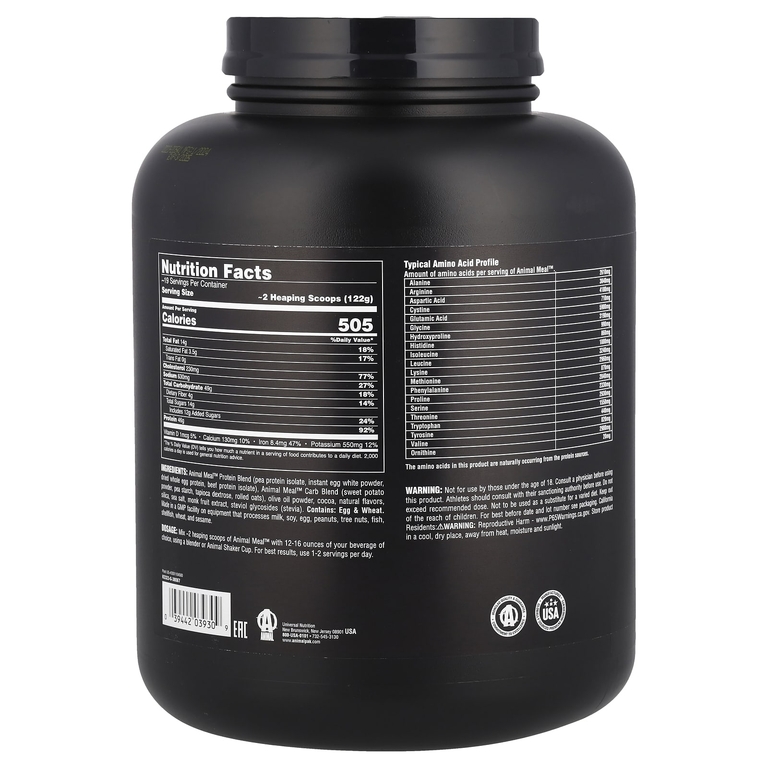 Animal, Balanced Meal ™, протеиновый порошок, шоколад, 2,27 кг (5 фунтов)