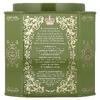 Harney & Sons, зеленый чай с кокосом, 30 пакетиков, 60 г (2,11 унции)