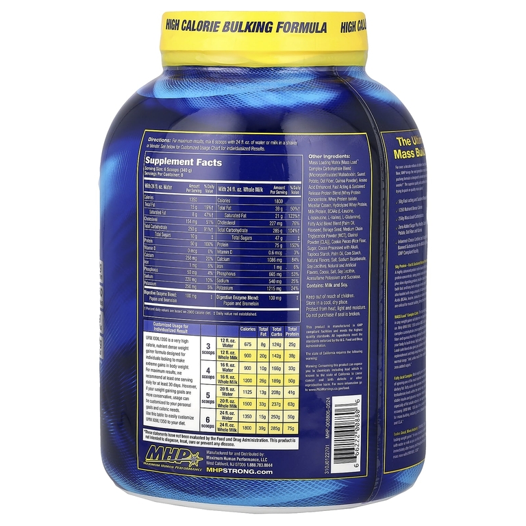 MHP, Up Your Mass®, XXXL 1350, печенье с кремом, 2720 г (6 фунтов)