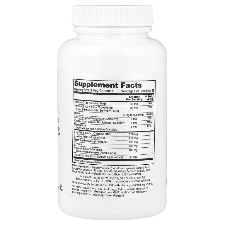 NOW Foods, Solutions, веганская добавка для здоровья волос, кожи и ногтей, 90 вегетарианских капсул