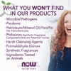 NOW Foods, Solutions, веганская добавка для здоровья волос, кожи и ногтей, 90 вегетарианских капсул