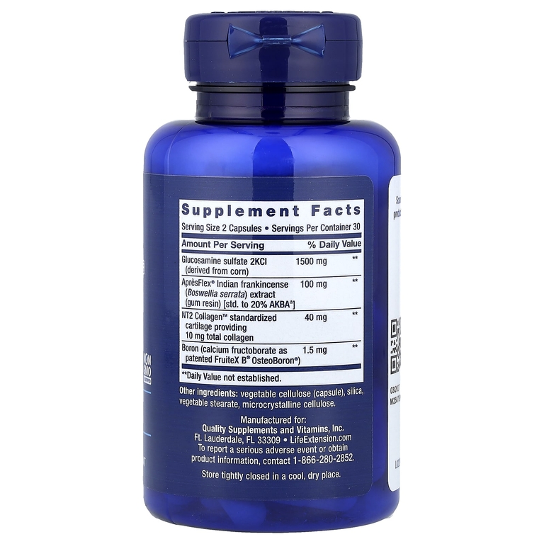 Life Extension, ArthroMax® Advanced, NT2 Collagen™ и ApresFlex®, 60 капсул