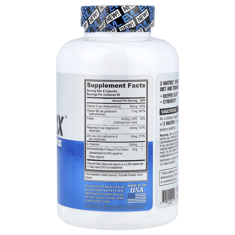 EVLution Nutrition, Z-Matrix®, комплекс для восстановления и сна, 240 капсул