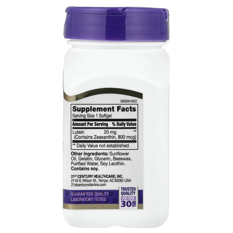 21st Century, лютеин, 20 мг, 60 капсул