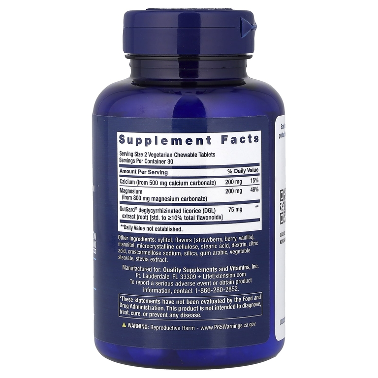 Life Extension, EsophaCool, с ягодным вкусом, 60 вегетарианских жевательных таблеток
