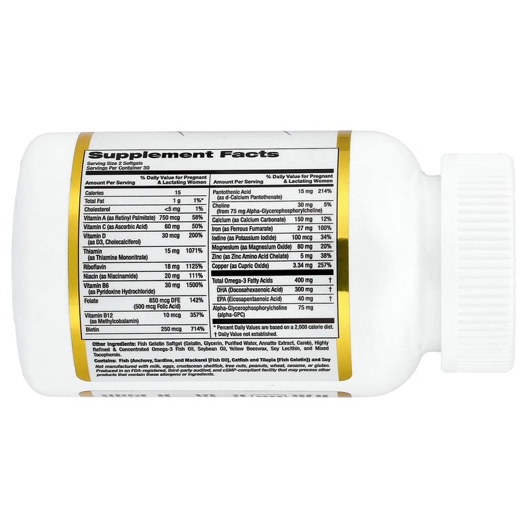 California Gold Nutrition, пренатальные мультивитамины с альфа-ГФХ и омега-3, 60 капсул из рыбьего желатина