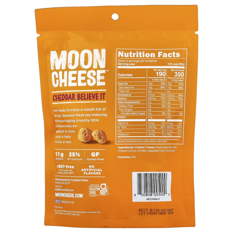 Moon Cheese, Crunchy Bites, хрустящая, с чеддером, 57 г (2 унции)