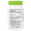 Vital Nutrients, Hyperbiotics®, пробиотик Pro-Men®, 30 веганских таблеток