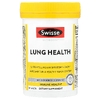 Swisse, Ultiboost, для здоровья легких, 90 таблеток