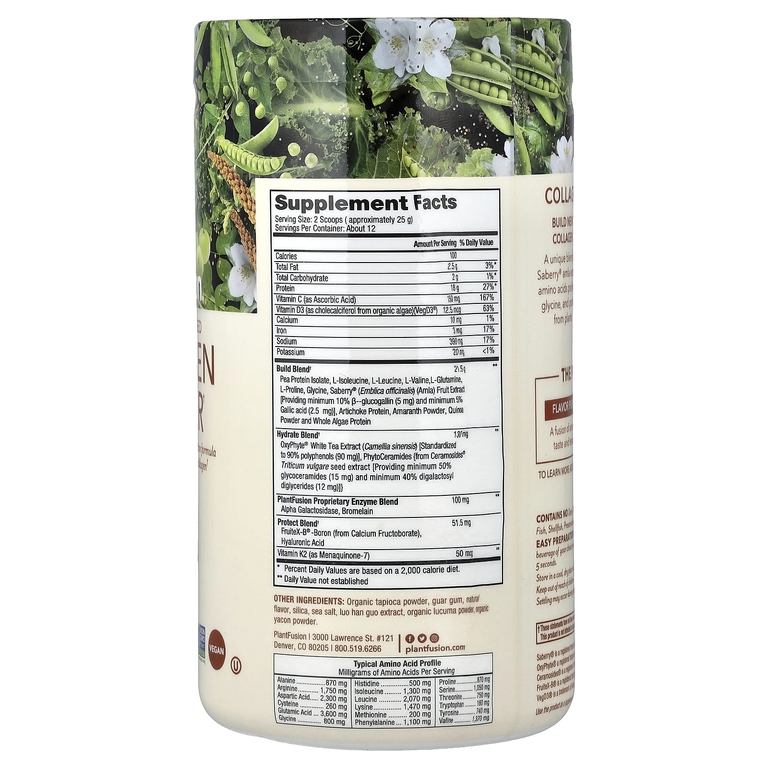 PlantFusion, комплексный растительный коллаген для стимулирования производства, натуральный, 300 г (10,58 унции)