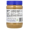 Peanut Butter & Co., Simply Crunchy, арахисовая паста, без добавления сахара, 454 г (16 унций)