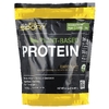 California Gold Nutrition, Sport, растительный протеин с концентратом протеина из органического коричневого риса, семенами льна и чиа, со вкусом шоколада, 907 г (2 фунта)