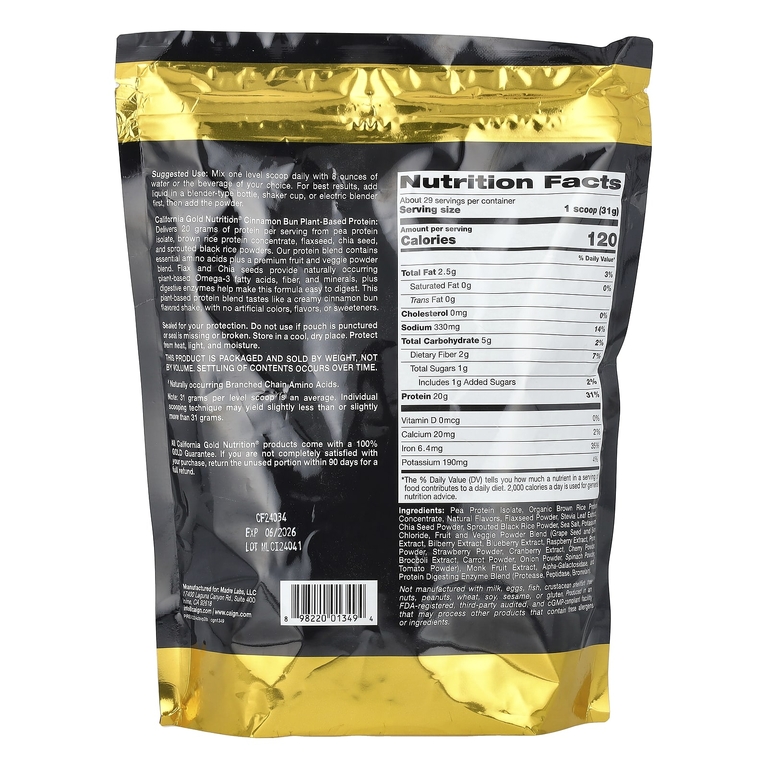 California Gold Nutrition, Sport, растительный протеин с концентратом протеина из органического коричневого риса, семенами льна и чиа, со вкусом булочки с корицей, 907 г (2 фунта)