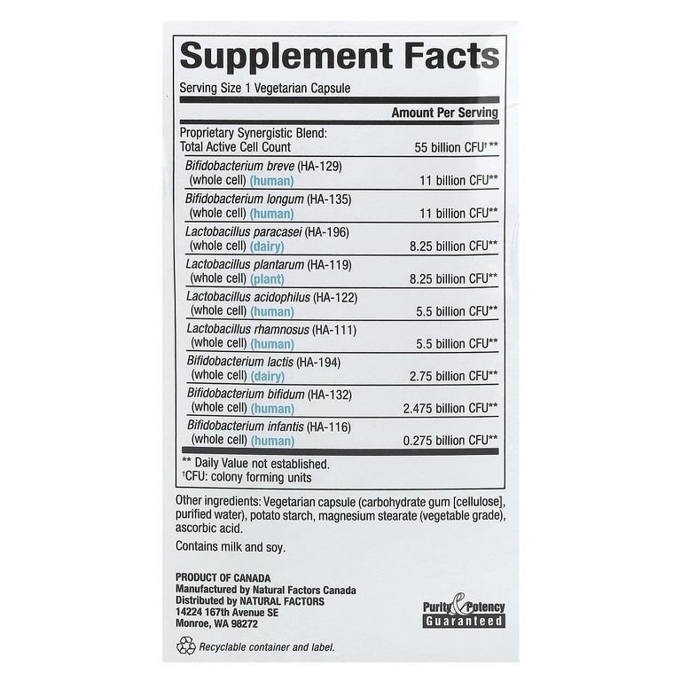 Natural Factors, Ultimate Probiotic, критический уход, 55 млрд КОЕ, 30 вегетарианских капсул (Товар снят с продажи) 