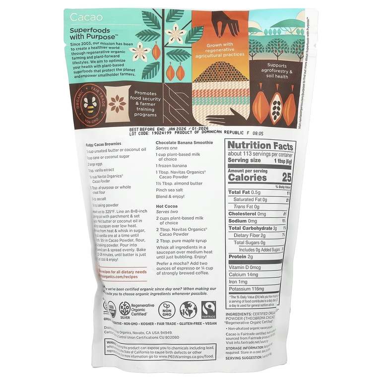 Navitas Organics, органический какао-порошок, без подсластителей, 680 г (24 унции)