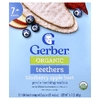 Gerber, органические прорезыватели, вафли для нежного прорезывания зубов, для детей от 7 месяцев, голубика, яблоко и свёкла, 12 пакетиков по 2 шт. в индивидуальной упаковке по 4 г (0,14 унции)