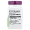 Nature's Way, DGL Ultra, 90 веганских капсул