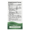 Nordic Naturals, Omega Focus, 1280 мг, 60 капсул (640 мг в 1 капсуле)