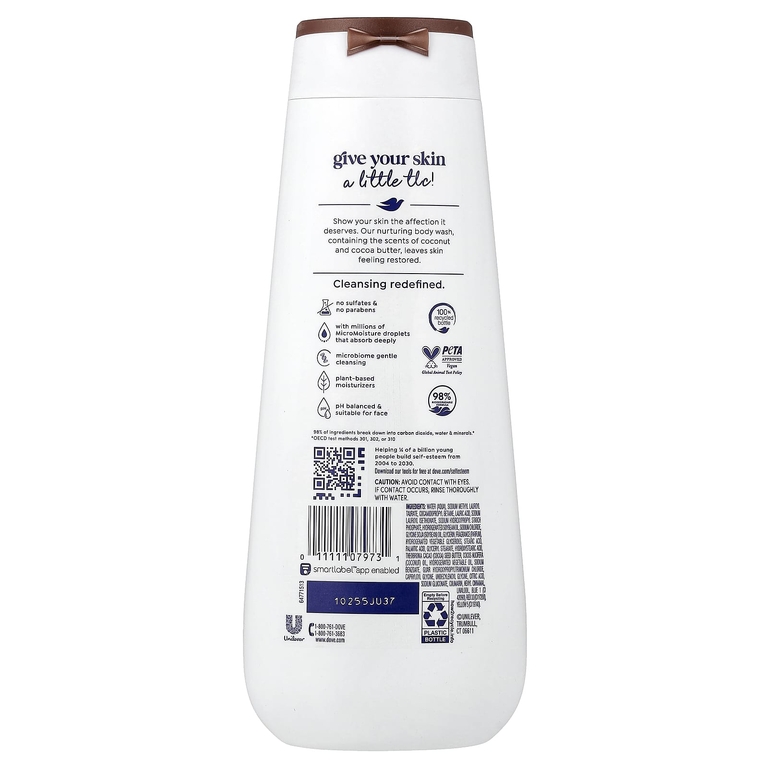 Dove, восстанавливающий гель для душа, кокос и какао-масло, 591 мл (20 жидк. унций)