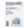 Dove, кусковое мыло, для чувствительной кожи, без отдушки, 4 шт. по 106 г (3,75 унции)