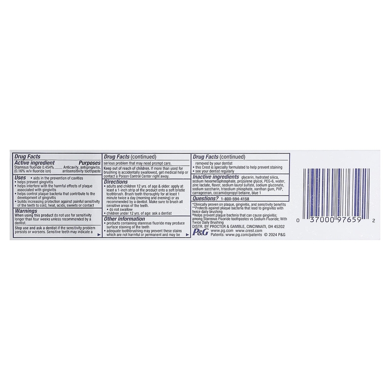 Crest, Pro Health,  улучшенная зубная паста с фторидом, защита десен, 144 г (5,1 унции)