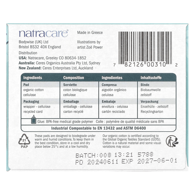 Natracare, прокладки, поверхность из органического хлопка, длинные, 10 штук