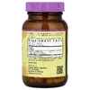 Bluebonnet Nutrition, Супероксиддисмутаза из экстракта плодов канталупы, 250 МЕ, 60 растительных капсул
