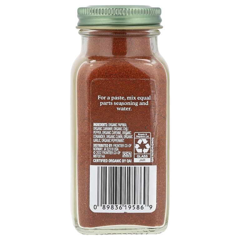 Simply Organic, приправа харисса, 91 г (3,20 унции)
