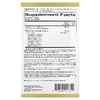 California Gold Nutrition, CranMax®, LactoBif®, пробиотики, 25 млрд КОЕ, 30 растительных капсул