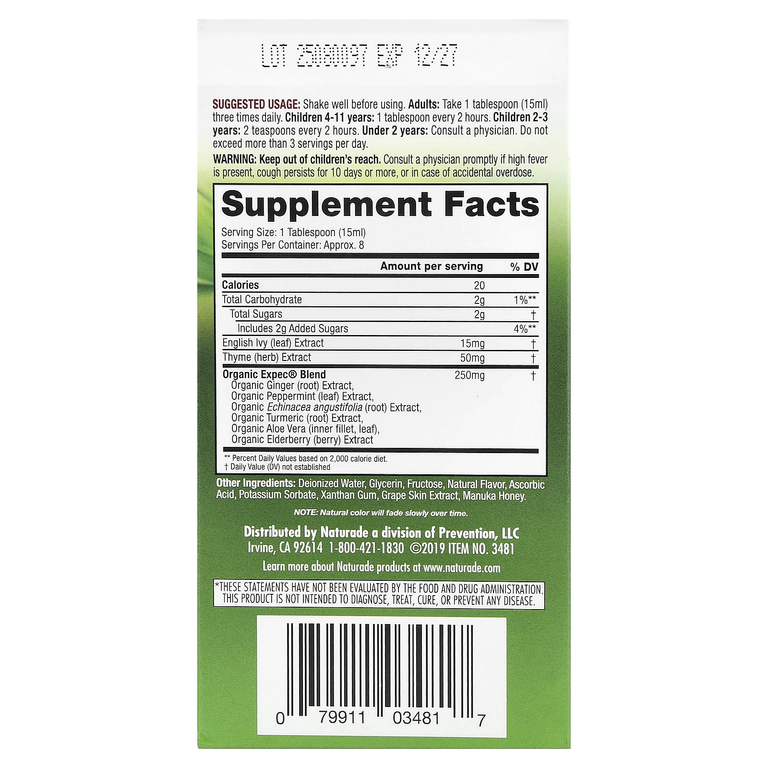 Naturade, Herbal EXPEC® с листьями плюща и чабрецом, натуральный вкус вишни, 125 мл (4,2 жидк. унции) (Товар снят с продажи) 