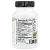 NutraBio, Curcumin Advanced, улучшенный куркумин, 60 капсул