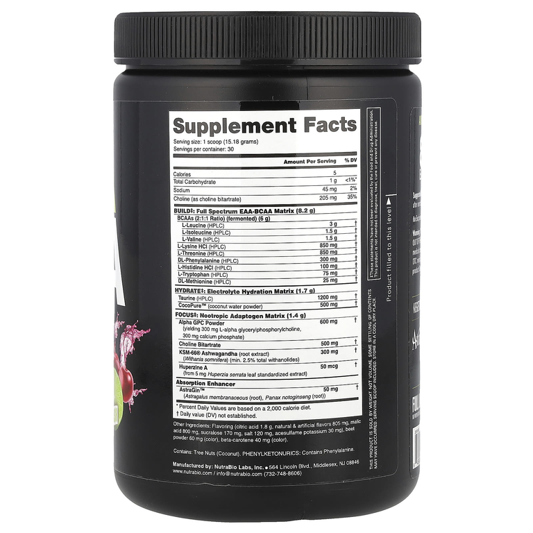 NutraBio, Альфа EAA, вишня с лаймом, 455 г