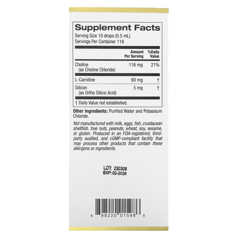 California Gold Nutrition, комплекс с холином и диоксидом кремния, биодоступный и стабилизированный кремний с холином и L-карнитином, 59 мл (2 жидк. унции)