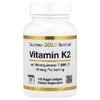 California Gold Nutrition, витамин K2 (в виде менахинона-7), 50 мкг, 120 растительных капсул