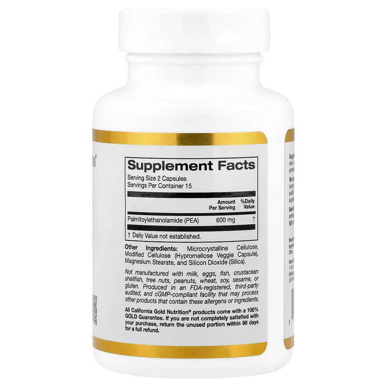 California Gold Nutrition, ПЭА (пальмитоилэтаноламид), 30 вегетарианских капсул (300 мг в 1 капсуле)