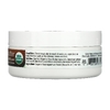 NOW Foods, Solutions, органическое масло ши, 85 г (3 унции)