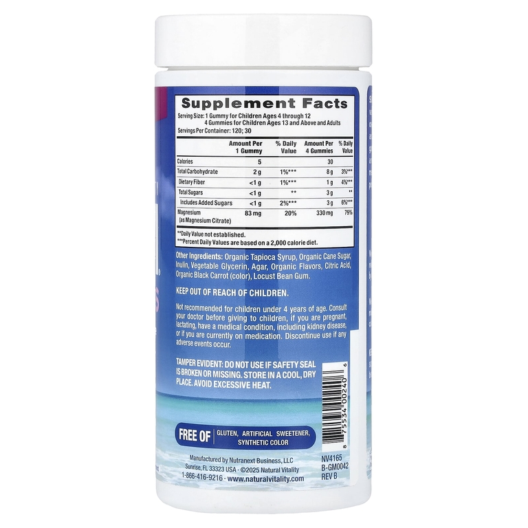 Natural Vitality, CALM®, жевательные таблетки с магнием, со вкусом малины и лимона, 120 шт. (83 мг в 1 шт.)