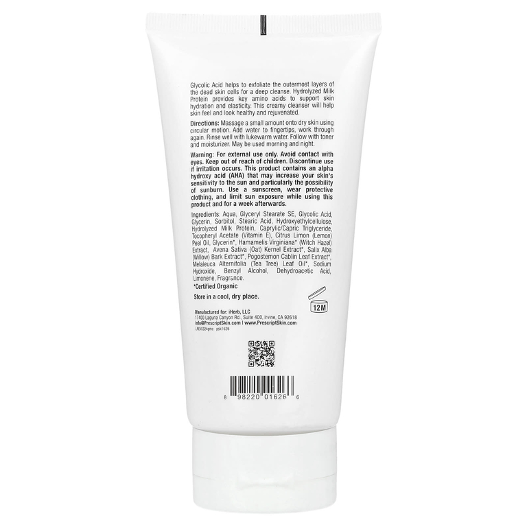 PrescriptSkin, очищающее молочко с гликолевой кислотой, 177 мл (6 жидк. унций)