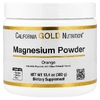 California Gold Nutrition, магний в растворимом порошке, со вкусом апельсина, 380 г (13,4 унции)