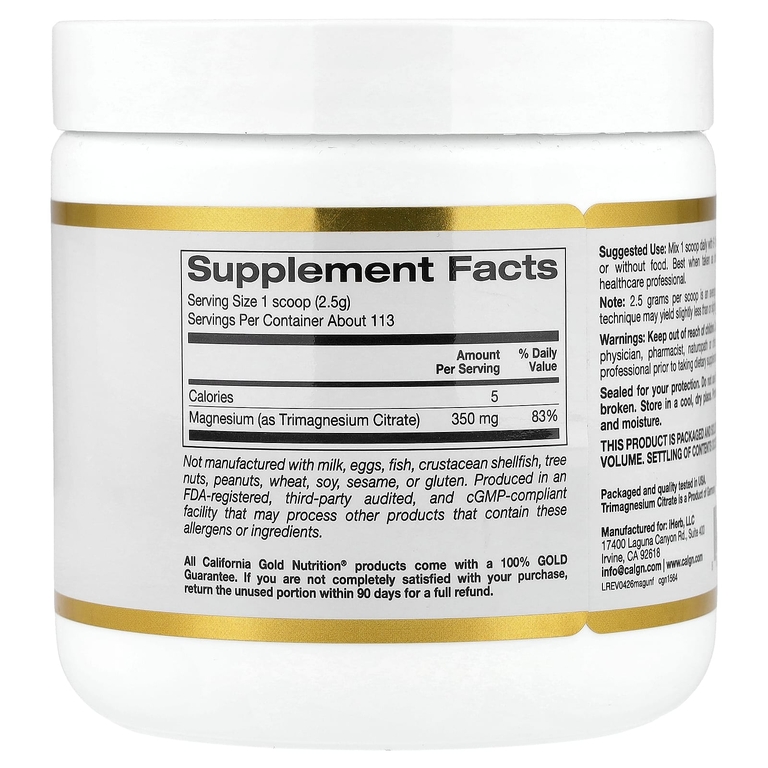 California Gold Nutrition, магний в растворимом порошке с нейтральным вкусом, 283 г (10 унций)