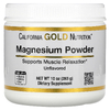 California Gold Nutrition, магний в растворимом порошке с нейтральным вкусом, 283 г (10 унций)
