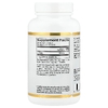 California Gold Nutrition, L-серин, 900 мг, 120 растительных капсул