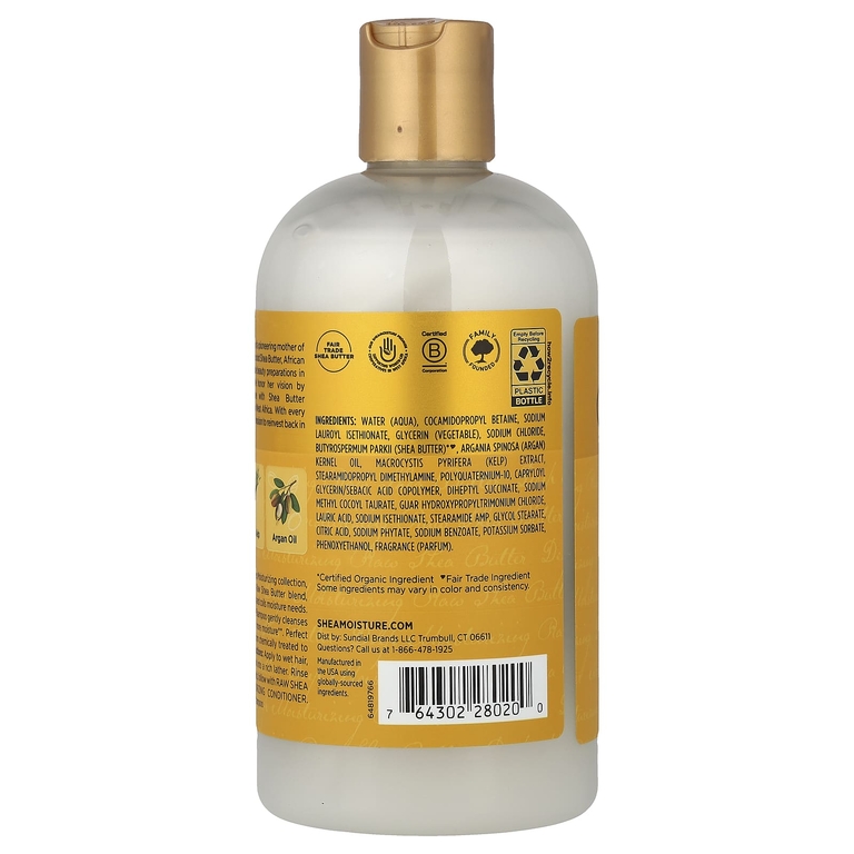 SheaMoisture, необработанное масло ши, шампунь для глубокого увлажнения, для вьющихся и кудрявых волос, 384 мл (13 жидк. унций)